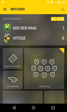 VITESSE LIVE游戏截图1