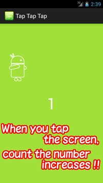 Tap Tap Tap游戏截图1