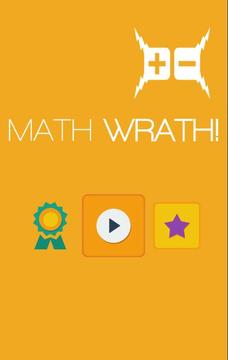 Math Wrath!游戏截图1