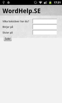 Wordhelp.se游戏截图2