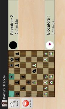 Dalmax Chess游戏截图2