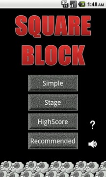 SQUARE BLOCK游戏截图1