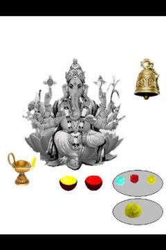 Ganesha游戏截图1
