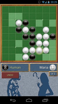 Reversi Queen游戏截图3