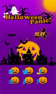Halloween Panic!游戏截图1