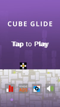 Cube Glide游戏截图1