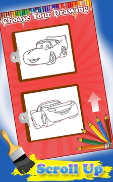 My Lightning Cars Coloring Pages for Kids游戏截图5