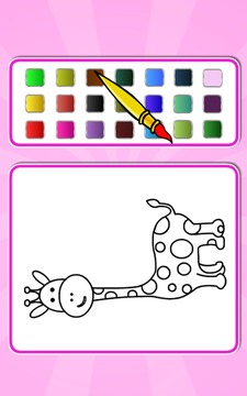 Coloring Charming Pet游戏截图5