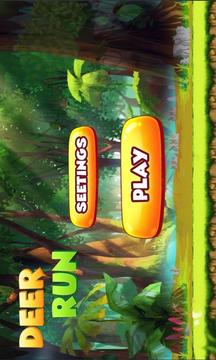 Tiger Hunting Deer Game, Jungle Shooting游戏截图1