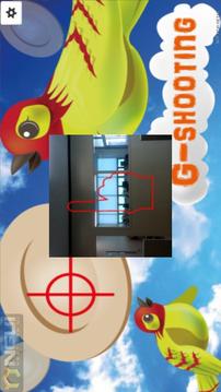 G-Shooting Gesture游戏截图1