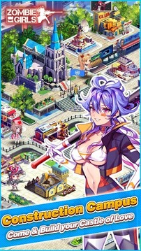 Zombie Girls游戏截图2