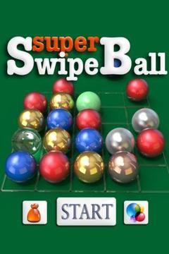 Super Swipe Ball游戏截图1