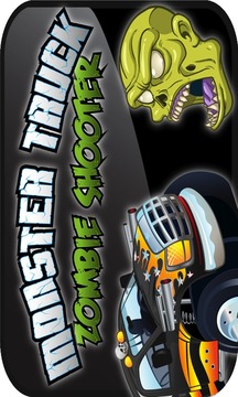Monster Truck Zombie Shooter游戏截图3