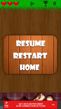 蚂蚁工坊粉碎游戏截图5