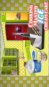 Cooking Master：ice cream cake游戏截图4