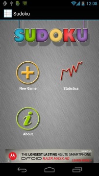Simple Sudoku游戏截图1