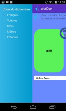 WorDuel - Le combat des mots游戏截图4