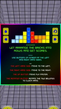 brick zone游戏截图5