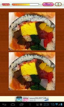 Find Differences Japanese food游戏截图5