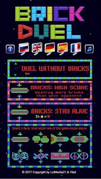 Brick Duel for two players游戏截图1