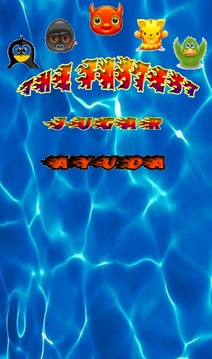 The Fastest游戏截图1