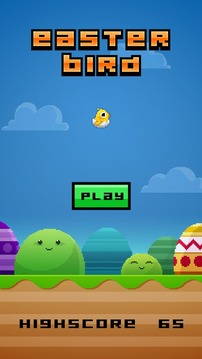 Easter Egg Bird游戏截图1