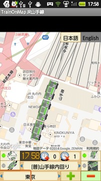 TrainOnMap JR Yamanote游戏截图1