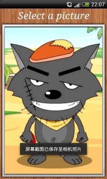 Cartoon Puzzle For Children游戏截图2