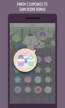 Cupcake Florist - Sweetie Town游戏截图3