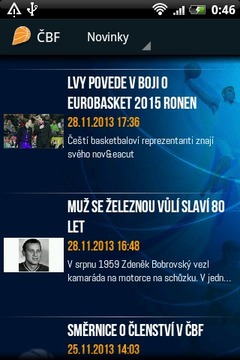 CBF - Czech basketball mobile游戏截图4