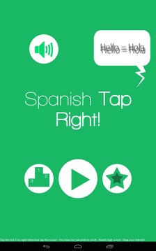 Spanish Tap Right (juego)游戏截图4