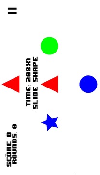 Shape Slider游戏截图4