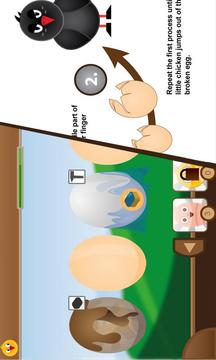 ChickScape - Lite游戏截图3