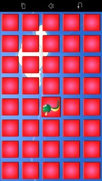 Memory Challenge Animals游戏截图3