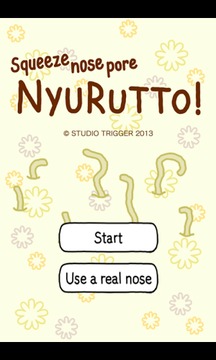 Squeeze nose pore NyuRuTTo!游戏截图1