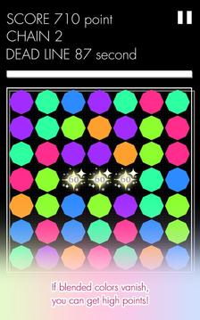 Fancy Puzzle : Primary color游戏截图3