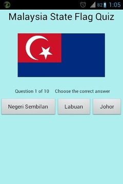 Malaysia State Flag Quiz游戏截图1