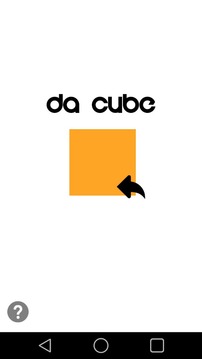 Da Cube游戏截图1