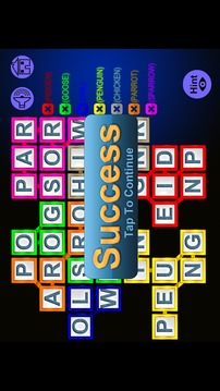 WORD search Swipe Words Puzzle游戏截图2