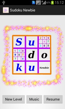 Sudoku for beginners游戏截图1