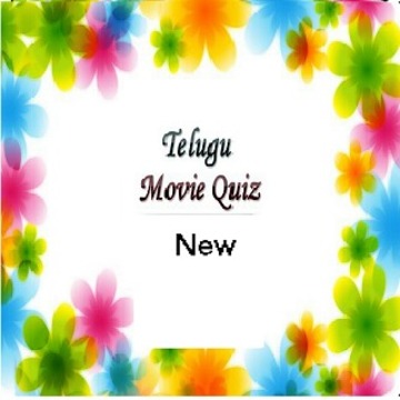 Tollywood Quiz New游戏截图1