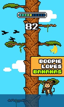 Boopie the Monkey游戏截图3