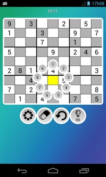 NeverEnding Sudoku游戏截图3