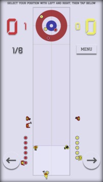 Sweeper Madness - A Curling Game游戏截图3