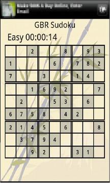 GBR Sudoku游戏截图2
