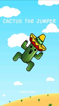 Cactus The Jumper游戏截图1