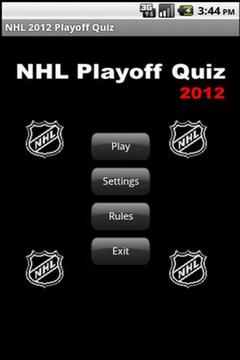 NHL Playoff Quiz 2012游戏截图1