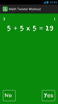 Math Twister Workout游戏截图3