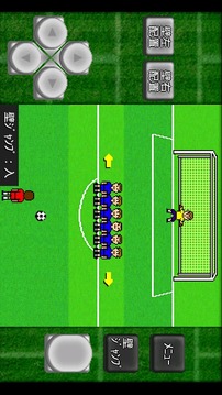 Gachinko Football游戏截图5