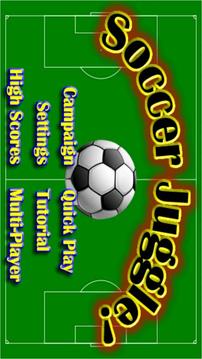 Soccer Juggle Trial游戏截图1